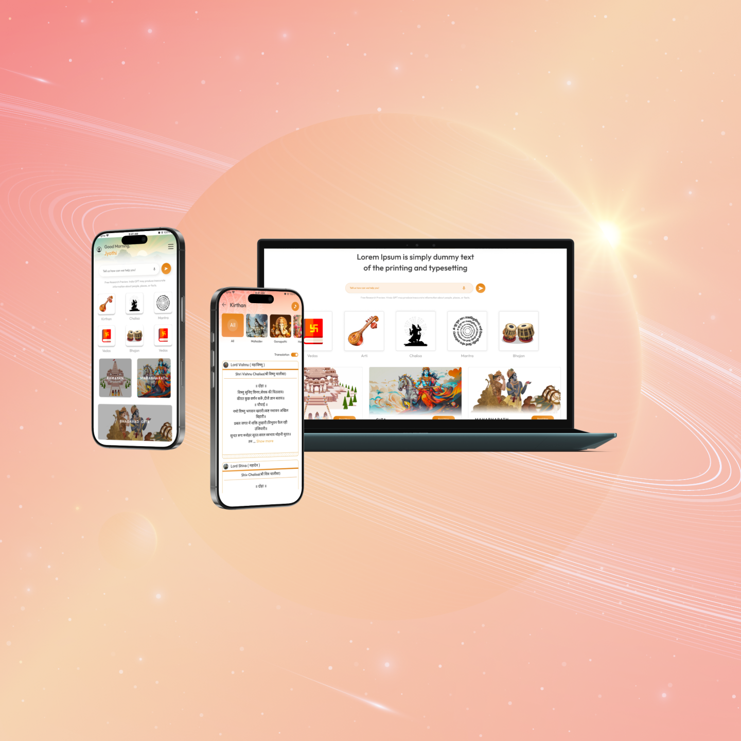 App Promo